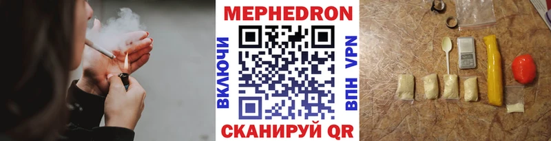 Где купить Игра Alpha-PVP  Бошки Шишки  Cocaine  Меф  ГАШ 