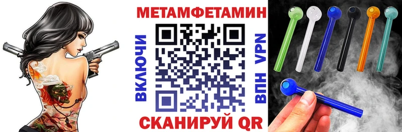 АМФЕТАМИН Розовый  купить  цена  Игра 