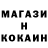 Кетамин VHQ Hussy01