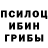 Альфа ПВП мука Zhanna Prikhodko