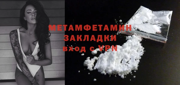 jwh Верея