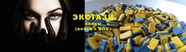мефедрон мука Волоколамск