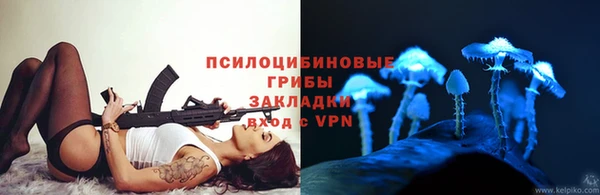мефедрон мука Волоколамск