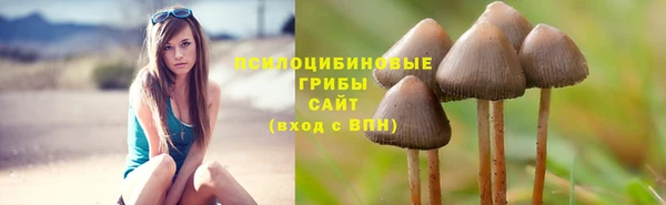 мефедрон мука Володарск
