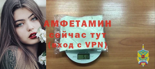 мефедрон мука Володарск