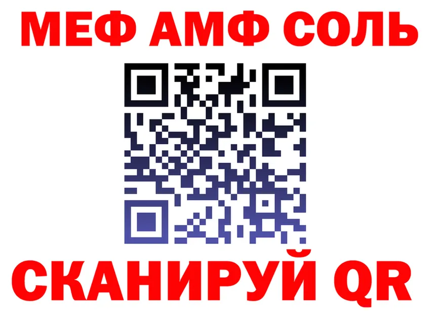 A-PVP крисы CK зеркало мориарти блэк спрут Игра