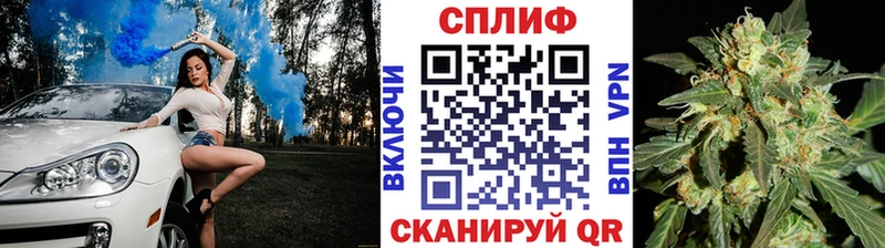 что такое   Игра  Каннабис THC 21% 